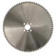 350mmx60Tx32mm-Aluminum-Cutting-Saw-Blade